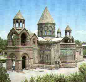 Echmiatzin Cathedral