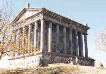 Pre-Christian Temple